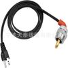 Calentador de bloque de motor piezas de repuesto adaptador de latón con rosca NPT enchufe cable de alimentación bloque de motor