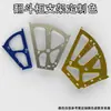 Acero Inoxidable Cubeta Basculante Zapatero Estante de Conexión Placa Inclinada Oculta Accesorios Zapatero Placa Abatible Sección Delgada Marco Abatible Inclinado Monocapa Hierro