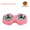 Tigela de Aço Inoxidável para Pet, Dispensador Automático de Água, Comedouro para Cachorro, Tigela para Gato, Tigela de Ração para Cachorro, Ventosa Anti-Engasgo