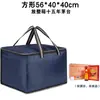 Bolsa para cigarrillos, bolsa de mano para tabaco y alcohol, bolsa de regalo, bolsa para 2 cigarrillos, bolsa de almacenamiento, maletín, almacenamiento de documentos