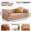 Sofá de Tecido para Sala de Estar, Aluguel de Apartamento Pequeno, Sofá Compacto Individual/Duplo, Lavável, Sofá-Cama Dobrável de Dupla Finalidade