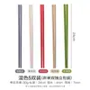 Juego de Palillos Moderno para Ama de Casa, Uso en el Hogar, Color Macarrón, Antibacteriano, Antimoho, Juego de Palillos de Aleación, Antideslizante, Resistente a Altas Temperaturas, Palillos Personalizables