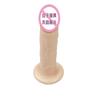 Comercio Exterior Huevo Sin Taza de Succión Grande Cristal Artificial Femenino Caucho Suave Masturbador Tapón Anal Juguete Sexual