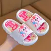 Maravillosas Zapatillas de Princesa Meng Ke Verano Baño Niñas Padre-Hijo Bebé Niños Hogar Interior Niñas Suela Suave Antideslizante