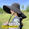Sombrero de Protección Solar para Mujer, Sombrero de Copa Vacía Anti-UV, Sombrero de Sol para Ciclismo al Aire Libre en Verano, Sombrero de Sol de Ala Ancha, Cubre-Cara, Sombrero de Sol Protector de Cuello