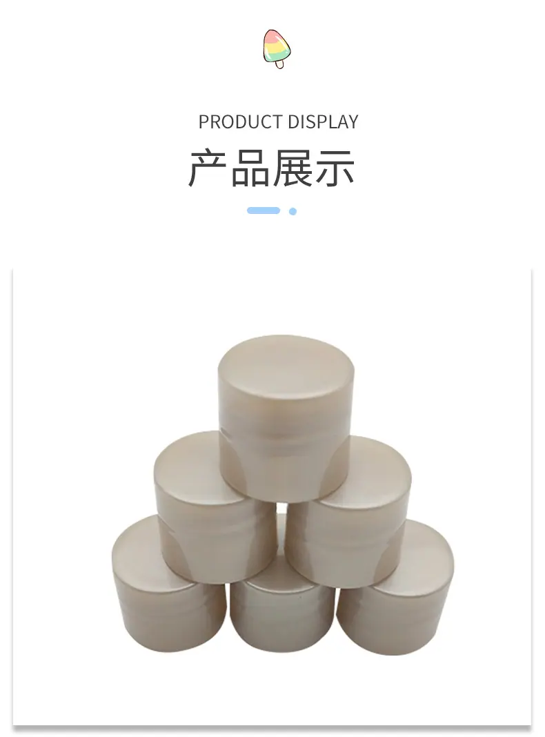 佛山容洲塑料制品有限公司详情_10.jpg