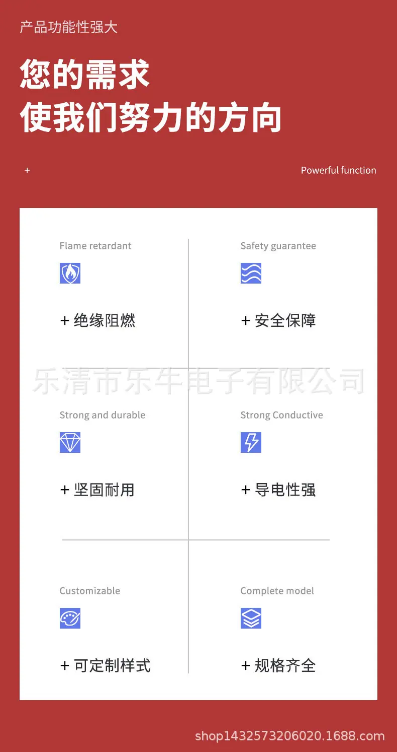 详情_02