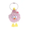 Decoração de Pelúcia Joias Atacado Pequenos Presentes Mochila de Estudante Pingente de Pelúcia Boneco de Pato Desenho Animado Pingente de Chaveiro