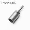 Taladro Eléctrico de Mano al por Mayor 5.5-19mm Vaso de Aire Cabeza de Vaso 6 Cabeza de Punta de Destornillador Hexagonal Llave de Tuercas Vaso Profundizado