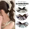 Pinza de Plátano Estilo Falda Dulce Retro con Lazo para Mujer, Pinza de Cola de Caballo de Alta Gama, Pinza Vertical, Pinza para Medio Recogido, Accesorio para el Cabello Muy Hermoso