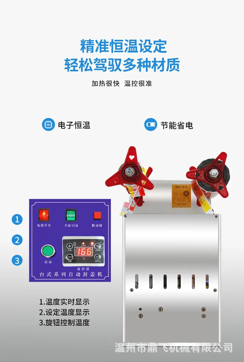 详情-14.jpg