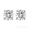 Explosiones de comercio exterior transfronterizo Aretes de moissanita color D plata de ley 925 vive simple moda aretes Joker suministro directo de fábrica