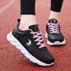 Zapatos para Mujer Marca Jonidanlai, Zapatos Deportivos, Nuevos para Otoño e Invierno, Piel Impermeable, Zapatos para Correr, Suela Suave, Casuales, Antideslizantes
