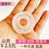 Anillo de bloqueo de precisión para hombres, físico, antidisparos, de larga duración, para la raíz del pene, anillo solar de ojo de oveja para parejas, productos sexuales para adultos