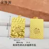 Fragmento de Hielo Destellante CNC Hueco Símbolo de Fortuna Colgante de Paz Cadena para Suéter Collar Largo para Mujer Colgante Suministro Exclusivo para Transmisión en Vivo