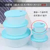 Recipiente Redondo de Plástico Espeso para Almacenamiento, Lonchera, Contenedor para Refrigerador y Congelador, Apto para Microondas