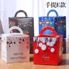 En stock para Navidad Caja de Papel para Empaque de Manzanas Caja de Frutas Festival Ping An Caja de Empaque de Manzanas Juego de Cajas LOGOTIPO