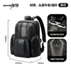 Mochila Multifuncional à Prova d'Água, Mochila de Couro Bovino de Primeira Camada para Negócios, Bolsa Grande para Laptop de Viagem de Negócios Masculina, Marca Bo
