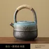 Tetera con Asa de Cuerda de Cáñamo Esmaltada en Óxido Juego de Té Cerámica Japonesa Retro Hecho a Mano Dorado Cerámica Gruesa Té Kung Fu Tetera Individual