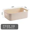 Caixa de Armazenamento Japonesa Branca Espessa Organizador de Bagunça Cesta de Armazenamento Caixa de Armazenamento Plástico para Cozinha Dropshipping Atacado