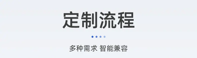 LCD显示充电器图_04