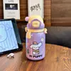 Taza Térmica de Cachorro Lindo para Niñas, Taza de Doble Popote de Aspecto Elegante para Estudiantes, Taza Navideña de Gran Capacidad con Correa