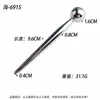 Vibrador Metal Olho de Cavalo Sm Brinquedo Alternativo Massageador de Próstata Dispositivo de Masturbação Masculina Bastão de Expansão Uretral Masculino
