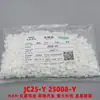 Hxh Estrela Vermelha Elétrico Jc25-2~15Y Base de Pino Carcaça de Plástico Branco Conector 25008-Y Conector Estrela Vermelha