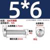 Tornillo Torx interior de cabeza redonda de acero inoxidable 304 GB2672, tornillo antirrobo de cabeza plana con columna M2M3M4M5M6M8