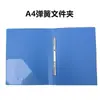 Hongjie Suprimentos de Escritório Pasta de Arquivo com Furos para Folhas Soltas com Mola A4 Clipe de Espiral Único/Clipes de Espiral Duplo com Furos Wholesale