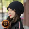 Touca Pulôver Sf Touca de Inverno Tendência Versátil Slouchy Gorro Estilo Preguiçoso de Inverno Feminino Touca de Tricô Casual Unissex