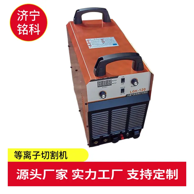 WSM-315双脉冲氩弧焊机 大电流足功率 整天焊接 IGBT模块矿山用