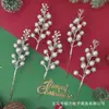 12/15 peças de decorações de Natal, incluindo glitter dourado, bagas coloridas e enfeites de árvore de Natal de espuma que não soltam glitter, para criar uma atmosfera festiva