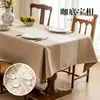 Mantel Impermeable de Imitación Algodón y Lino, Mantel Jacquard Cuadros Nórdicos, Mantel Rectangular Engrosado para Mesa de Comedor de Comercio Exterior de Oriente Medio y Rusia
