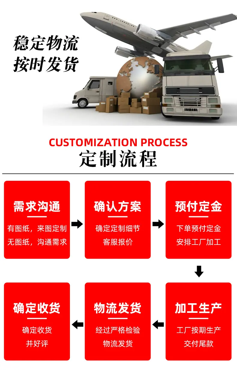 详情_06.jpg