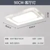 2025 Nueva Lámpara Inteligente Tmall Elf para Sala de Estar Lámpara de Techo Atmosférica Simple Moderna Colección de Iluminación para Toda la Casa