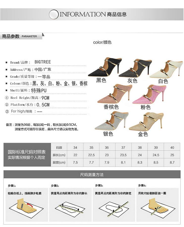 详情图1_调整大小