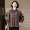 Nova Camisa Floral de Manga Três Quartos Estilo Vovó Solta da Mamãe Camisa com Gola Grande para Mulheres de Meia-Idade e Idosas Blusa Fina