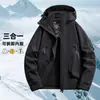 Chaqueta Exterior Estilo Camello de Marca Grande, Abrigo de Trabajo Unisex Tres en Uno, Cortavientos e Impermeable, Nueva Ropa de Montañismo Otoño e Invierno