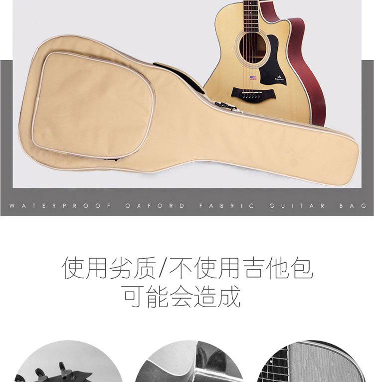 xiangqingy副本_03