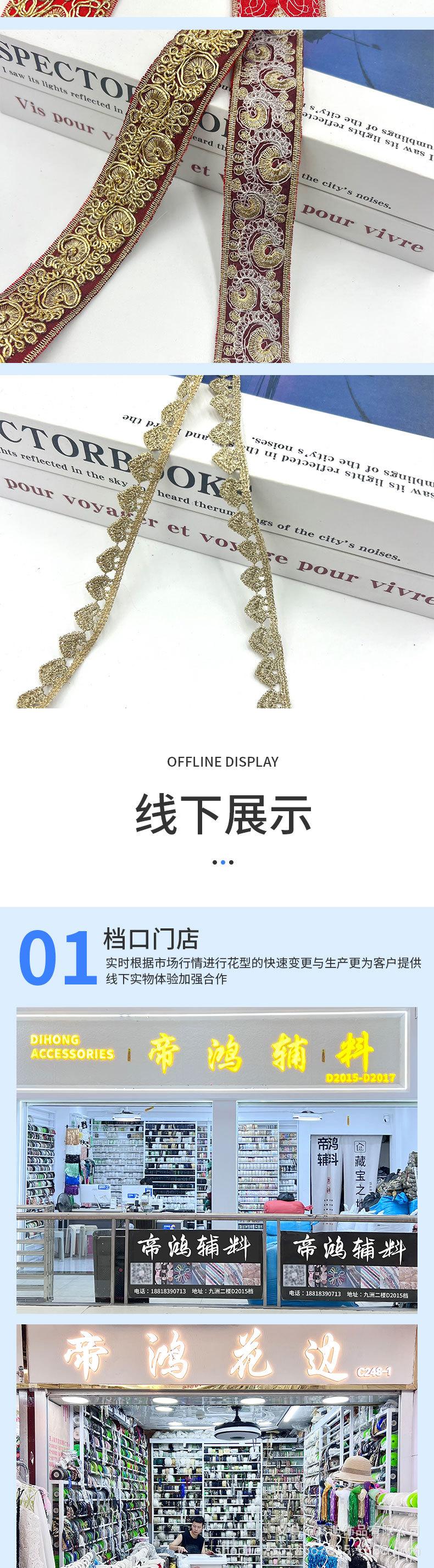 255详情_04.jpg