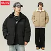 Chaqueta de Algodón con Cuello de Lana para Hombre, Patrón de Copos de Nieve Estilo Americano Personalizado/A Medida, Abrigo de Algodón con Solapa de Lana de Cordero Sintética Estilo Invierno