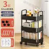 Carrito Móvil Estantería de Almacenamiento Multicapa con Ruedas Cocina Dormitorio Baño Estante de Almacenamiento de Escritorio Estantería de Almacenamiento