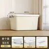 Caja de Almacenamiento XingYou con Tapa para Ropa, Juguetes, Snacks, Libros en Casa, Caja de Almacenamiento Portátil, Caja Organizadora de Plástico de Gran Capacidad