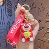 Chaveiro de PVC Cartoon Fofo Pingente de Mochila Chaveiro de Carro para Mulheres Boneca Pendurada Enfeites Pequenos Presentes