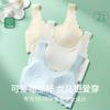 Ropa interior seleccionada cuidadosamente para niñas, sin costuras, suave y cómoda, para niñas pequeñas, sujetador ligero, transpirable, anti-golpes, de alta elasticidad para el período de desarrollo
