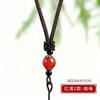 Collar tejido a mano con cuerda de jade, colgante de jade, cuerda colgante para hombre y mujer, colgante de Hetian Yu Pei con cuentas, cuerda colgante