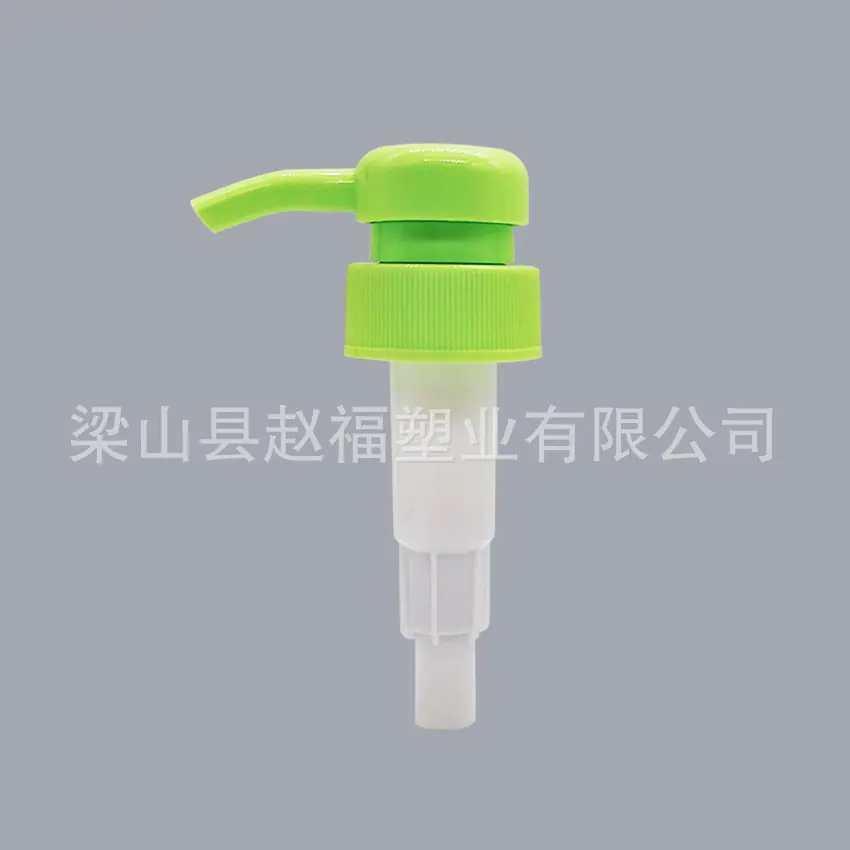 L30A33C嫩绿.jpg
