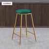 Silla de bar nórdica, silla de bar moderna y sencilla, taburete alto, respaldo para el hogar, silla alta, silla de comedor, silla roja de red, taburete alto