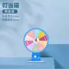 Ruleta de Lotería Ruleta Grande de la Suerte Actividades de Entretenimiento Matemático Accesorios de Enseñanza Escolar Juguetes Pequeños de Juego para Niños Boda